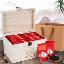 正山小种高端送礼木盒装红茶茶叶