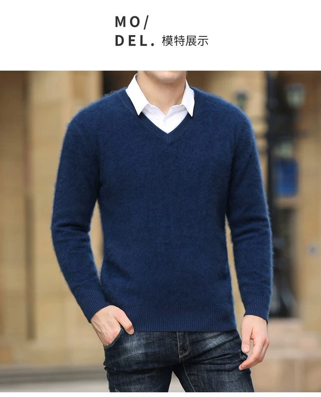 Áo len cashmere cao cấp mùa đông nguyên chất nam cổ chữ V dày cổ trung niên kinh doanh áo len cổ yếm cộng với áo len cộng với chất béo - Áo len