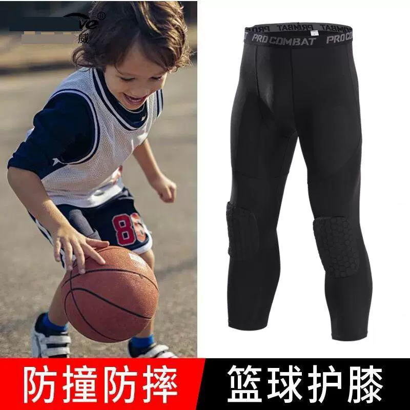 Đồ bảo hộ trẻ em bóng rổ miếng đệm đầu gối chơi thể thao luyện tập cưỡi legging chống va chạm Quần tất bảy điểm - Dụng cụ thể thao