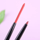 美之岛主 Автоматический водонепроницаемый карандаш для губ, помада, долговременный эффект