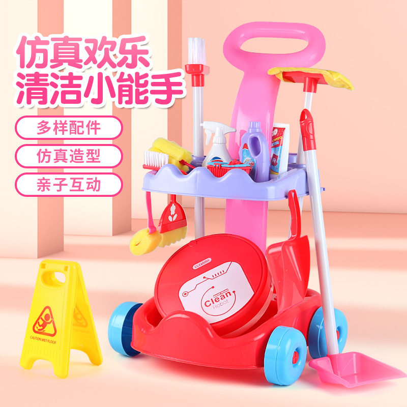 Children's sweep toy sweep dustpan combination simulation-dress home wine cleaning cleaner cleaning set toy