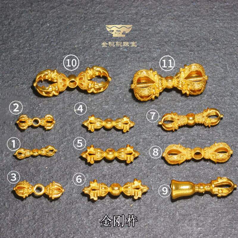 18K Gold Accessories DIY Vajra Ritual Tool Demon-Slaying Bell Cultural Plaything Dzi Bead Accessories Disciple Bead Back Cloud Ornament