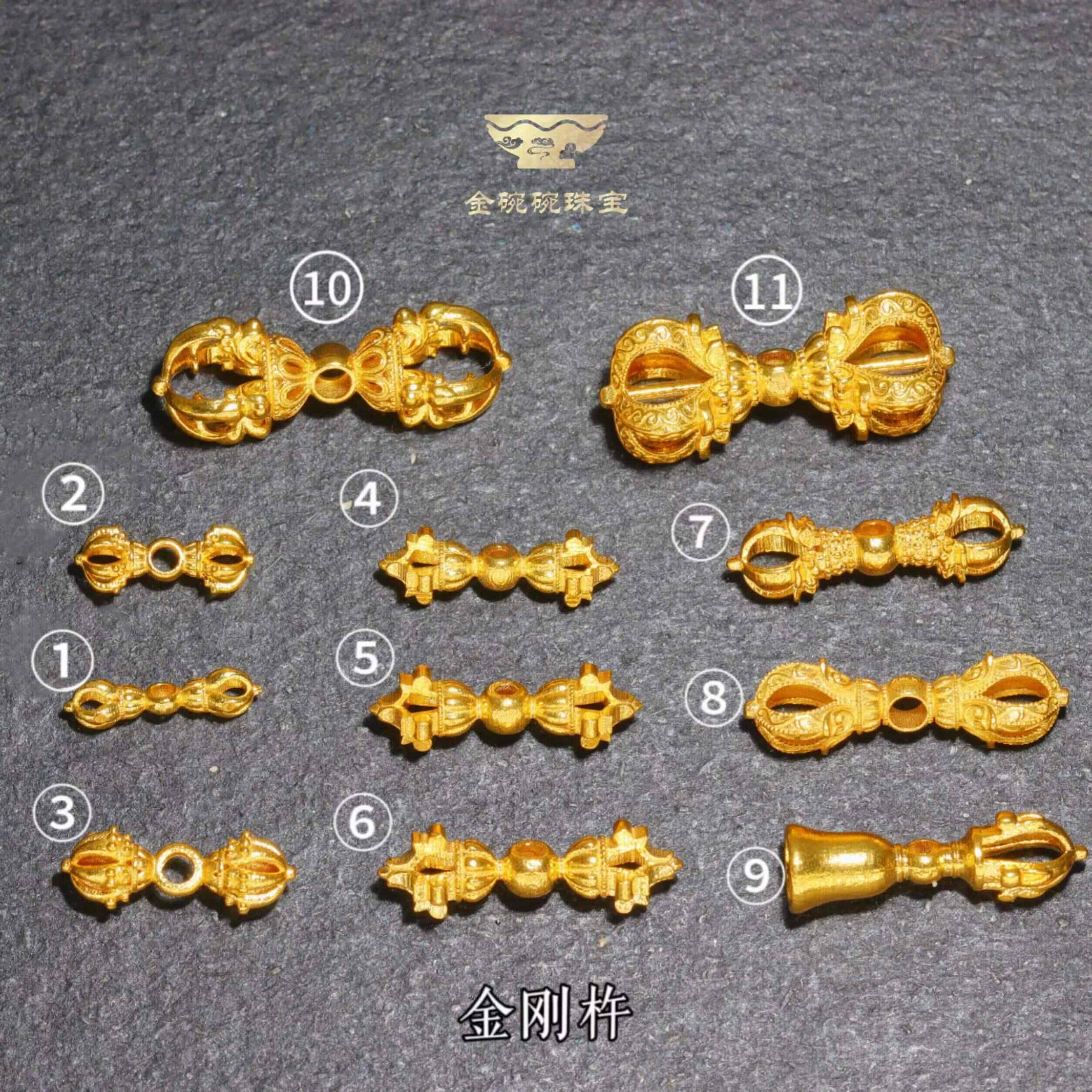 金刚杵- Top 1万件金刚杵- 2025年10月更新- Taobao