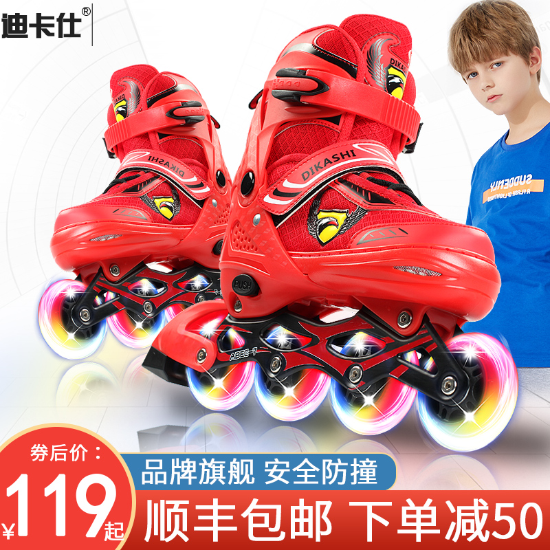 Dicksee Wheels Skating Shoes Children With Skates Full Suit Women's Roller Skates Boys Big Boy Straight Volleyball Professional Beginners