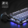 Gravity Planet Breaking Cocoon 75K1Pro механическая клавиатура Игровой блог Индивидуальные алюминиевые беспроводные игры Выделенная клавиатура и мышь для игр mini 1