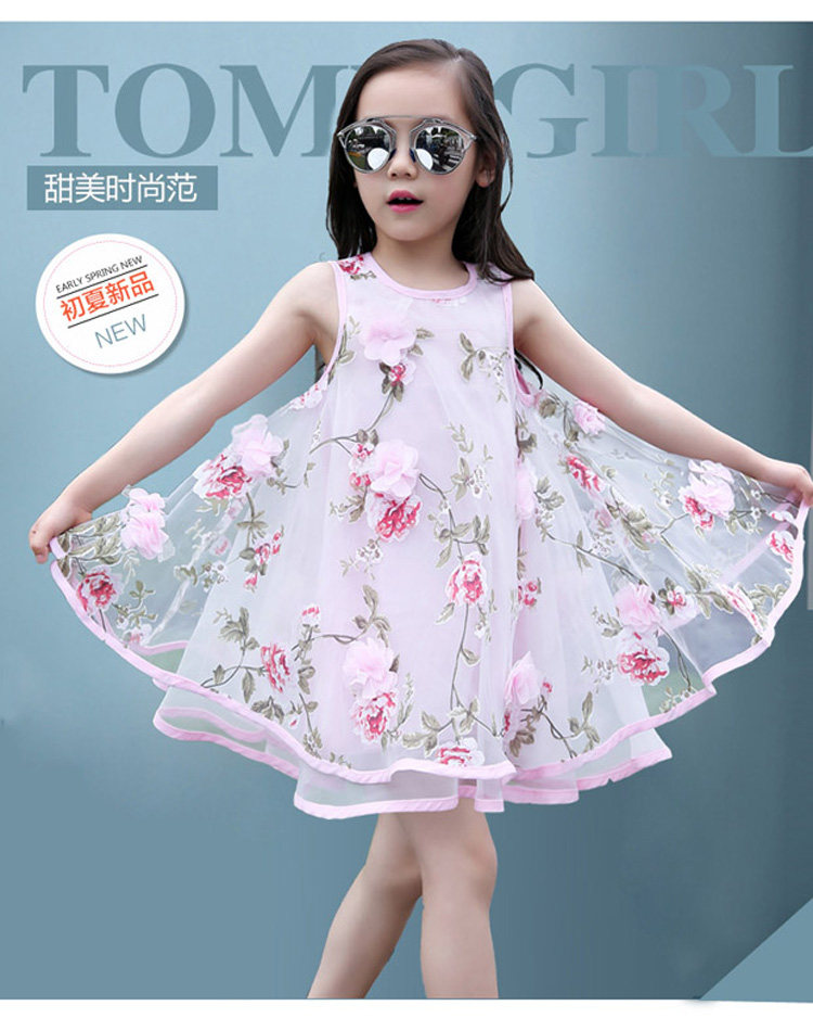 Robe enfant IZ RAN en nylon - Ref 2043200 Image 14