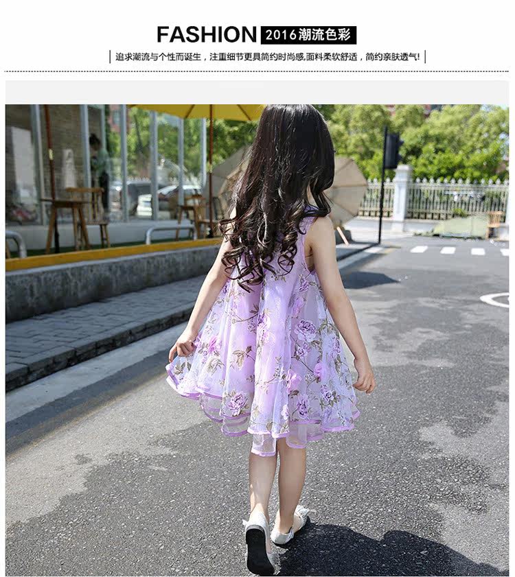 Robe enfant IZ RAN en nylon - Ref 2043200 Image 24