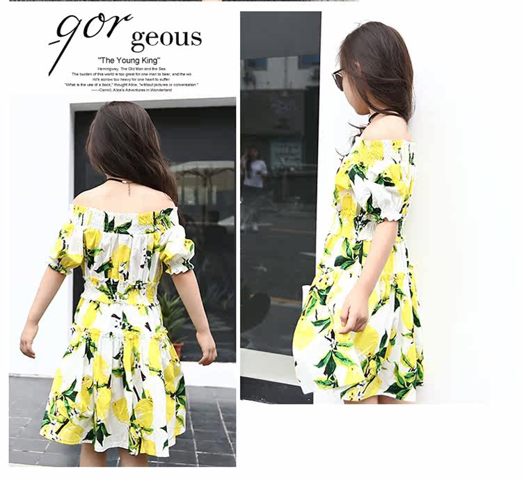 Robe enfant IZ RAN en nylon - Ref 2043200 Image 32