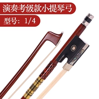 Ростомер, масштаб 1