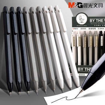 Chenguang automatic 2b posture pencil | thousands of people purchased more