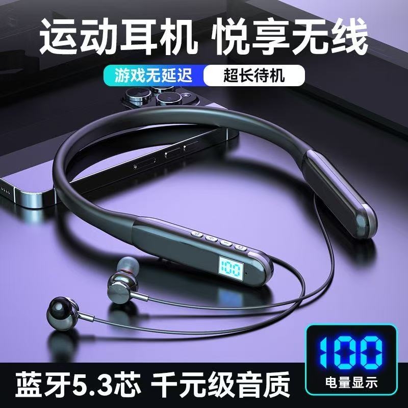 Bluetooth Earphones Berlin Sound 200 Long-Lasting Neckband In-Ear Type 2026 Model Sports Neckband Running Style Bluetooth Earphones Berlin Sound 200 Long-Lasting Neckband In-Ear Type 2026 Model Sports Neckband Running Style