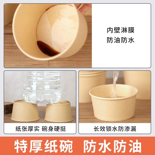 Одноразовая посуда, пакет, ланч-бокс для домашнего использования, комплект