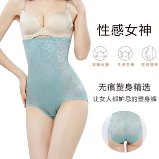 薄款高腰收腹内裤女提臀塑身束腰神器收胃隐身塑形收小肚子不卷边