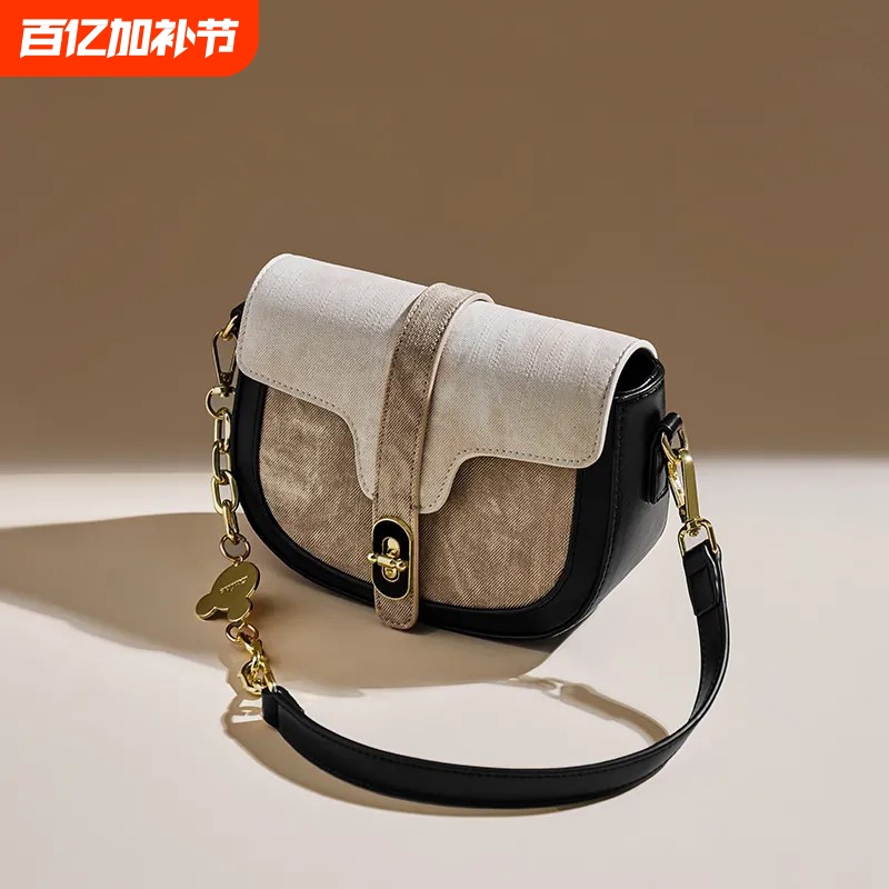 Saddle Bag 2026 New Style Color-Blocking Trendy Versatile Shoulder Crossbody Bag Vintage Leather Shell Bag Small Bag