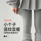 Small women's light gray leggings autumn and winter cotton pants