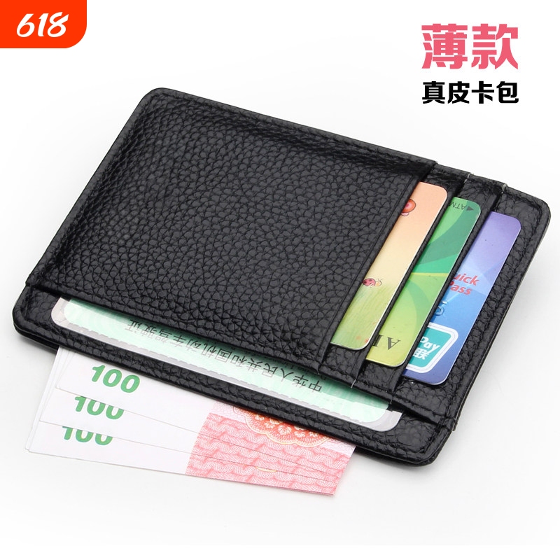 2026 New Ultra-Thin Compact Card Holder for Men, Genuine Leather Texture Card Holder, Driver's License Leather Case, Women's Card Holder