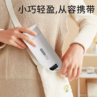 Портативный чайник для путешествий, термос, поддерживает постоянную температуру