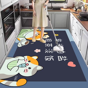 Diatom mud kitchen non-slip floor mat | thousands of people purchased more