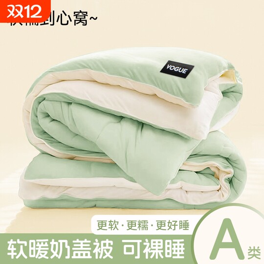被子夏被春秋被棉被四季通用大豆被芯加厚保暖学生单人2025新款冬