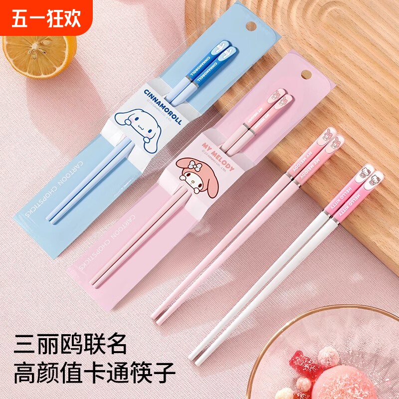 Палочки для еды Sanrio бытовые нескользящие и устойчивые к высоким температурам милые детские палочки для еды one person one chopsticks, предназначенные для бутика посуды Изображение 1