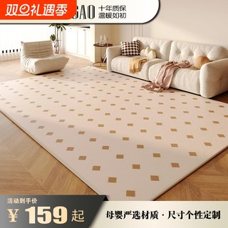 志高石墨烯地暖垫家用秋冬电热地毯发热加热地垫瑜伽地热垫地板