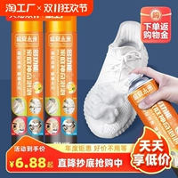 Маленькие белые пены для пены для пены для пены.