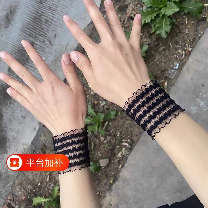 Shirt Sleeve Fasteners, Elastic Cuffs for Men and Women, Adjustable Wristbands, Elastic Arm Straps