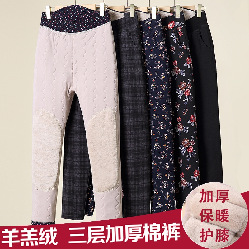 Elderly Women's Autumn and Winter Pants, Thickened Warm Cotton Pants for Mothers and Grandmothers, with Waist and Knee Protection, Fleece-Lined Floral Pants for Outdoor Wear