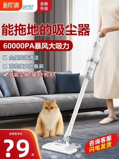 American Piggy-ийн шинэ гэр ахуйн тоос сорогч нь том сорох гар аргаар ажилладаг жижиг сорох, чирэгч машин нь тоосыг арилгаж, хачиг, муурны үсийг сордог.