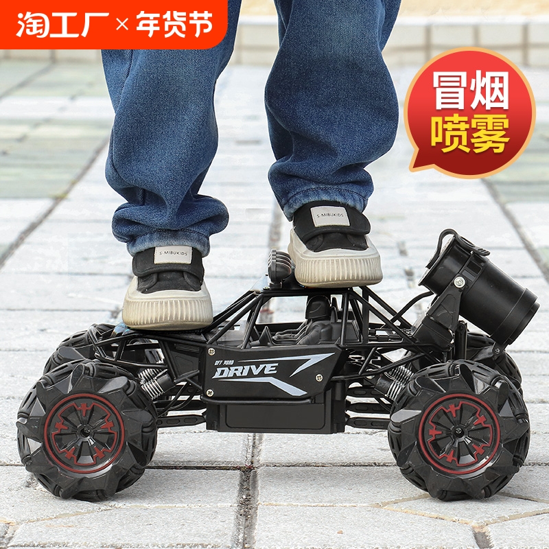 合金リモートコントロールカーオフロード車四輪駆動高速リモートドリフトレーシング 8 輪クライミングカー子供と男の子のおもちゃ