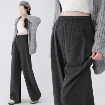 Wide-leg pants for pregnant women in autumn and winter can be worn before and after delivery