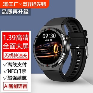 Top version gt3pro Huaqiangbei gt4 can make and receive calls smart watch suitable for Porsche Android ios blood pressure Bluetooth heart rate multi-function waterproof