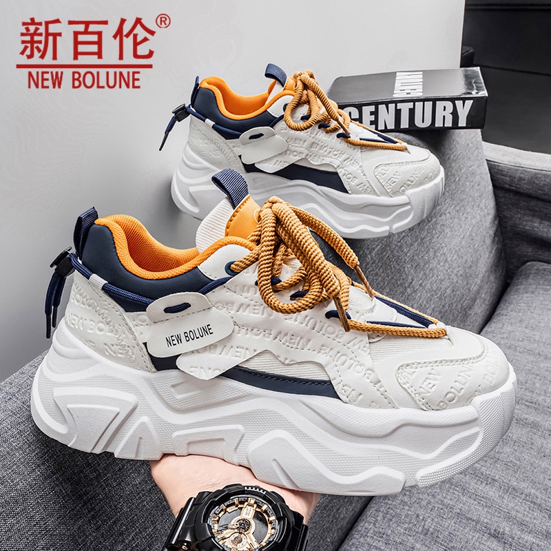 New Balance Men's Shoes 2026 New Model Thick-Soled Height-Increasing Soft-Soled Dad Shoes Men's Versatile Casual Sports Shoes Trendy