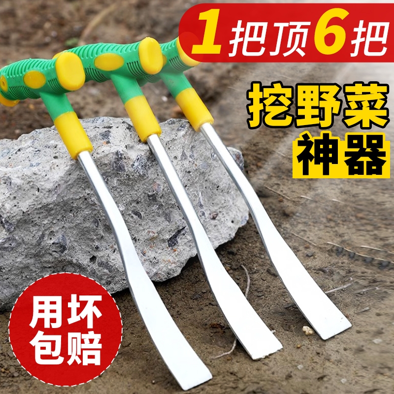 山菜掘り 工芸品 竹の子 小型シャベル マンガン鋼鍬 土掘り カリフラワー植え 家庭用除草機 除草機 シャベル 草刈り 花植え