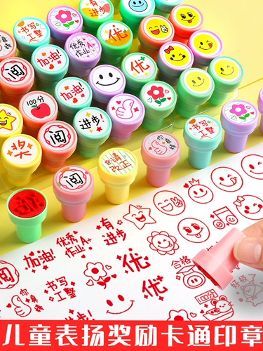 Учителя используют детские мультипликационные карикатуры в Гуангмин