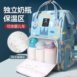 Портативная барсетка для матери и ребенка, вместительная и большая универсальная сумка через плечо, надевается на плечо