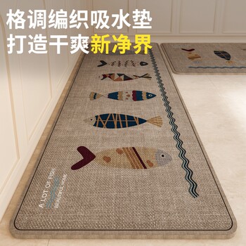 Linen woven kitchen special floor mats for water absorption and non-slip and dirt-resistant household long oil-absorbing carpets are wipeable and easy to handle