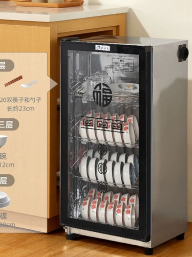 馨厨好太太 Шкафы дезинфекции, домашние маленькие миски и шкафы для еды, коммерческие вертикальные настольные настольные настольные шкафы, кухонная сушка