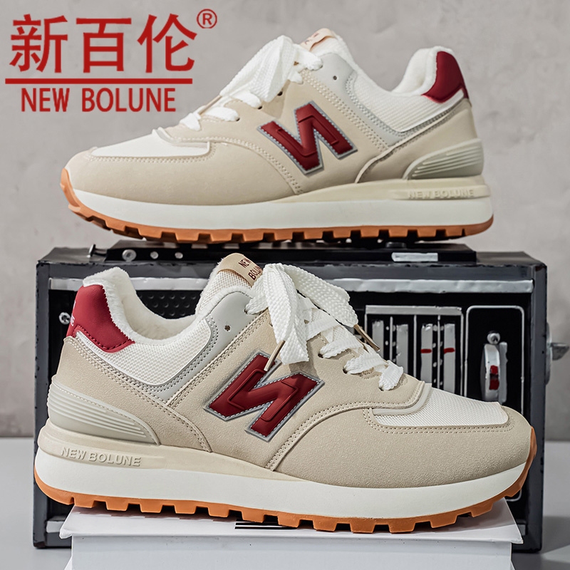 New Bolune/New Balance 2025 Winter New Model 574 Travel Shoes for Couples, Versatile Casual Sports Shoes for Men
