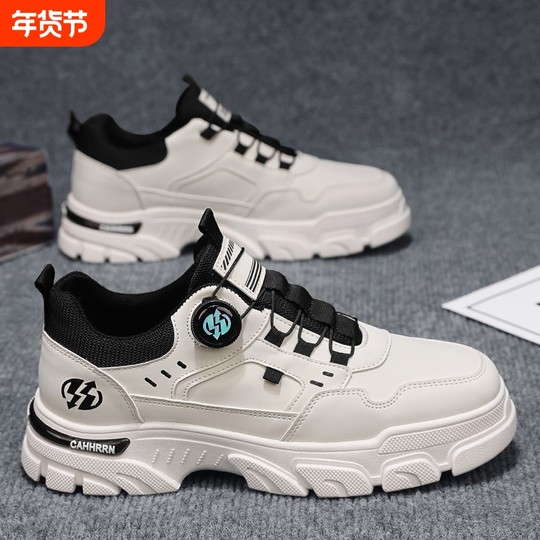 男鞋秋冬2025年新款工装马丁靴皮面防水耐磨运动休闲小白劳保潮鞋