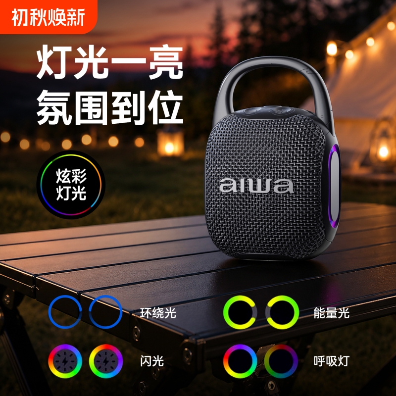 Aiwa Bluetooth Speaker Portable Mini Speaker with Card Slot USB Wireless Small Outdoor Subwoofer New Model