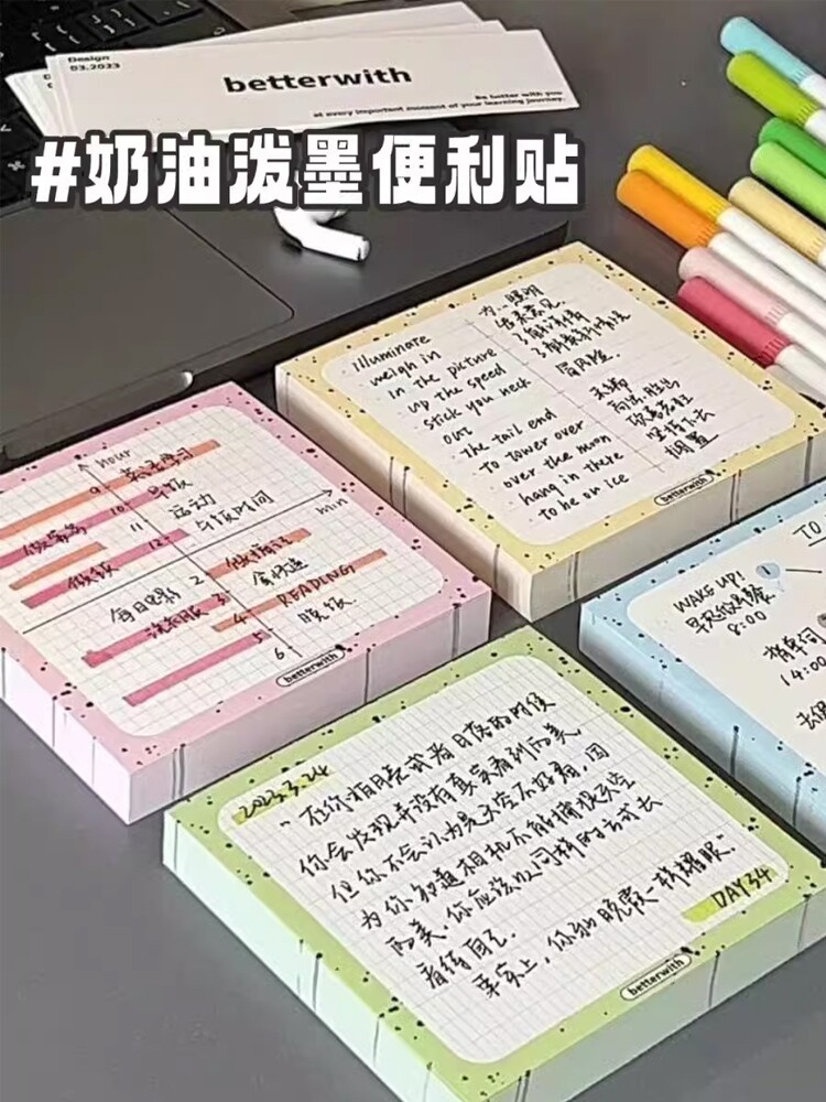 인스 스타일 포스트잇 심플하고 아름다운 대학원 입시생을 위한 특별한 메모지 메시지 작은 노트 찢을 수 있는 확장 스티커 끈끈한 중학생 노트 스티커 보충 스티커 확장 스티커 N번 스티커