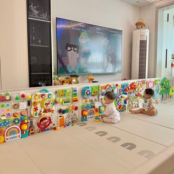 Montessori early education baby toys busy board fence diy