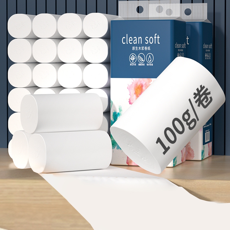 48 Large Rolls Totaling 4800 Grams, Coreless Roll Paper Towels, Toilet Paper, Facial Tissue, Kitchen Paper, Napkins for Home Use