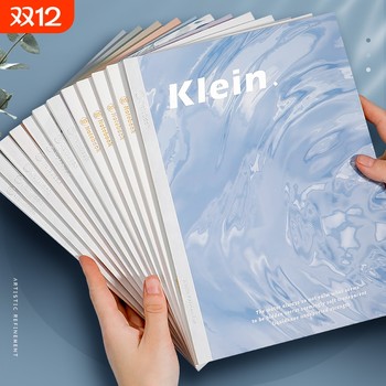 Sifang partner b5 wireless glue bound notebook