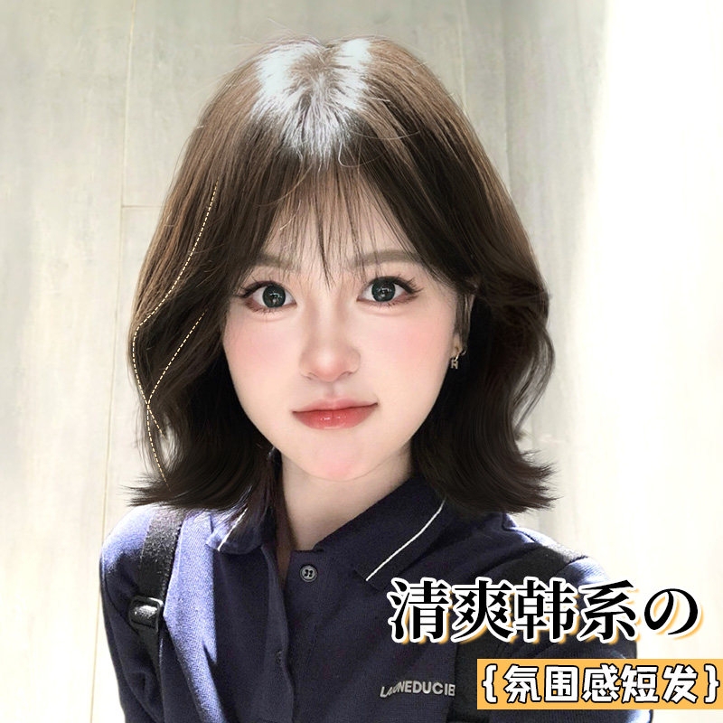 【Wendy Short Hair】Women's Full Wig Invisible Seamless Synthetic Hair New Style Internet Celebrity Full Wig Cap 【Wendy Short Hair】Women's Full Wig Invisible Seamless Synthetic Hair New Style Internet Celebrity Full Wig Cap