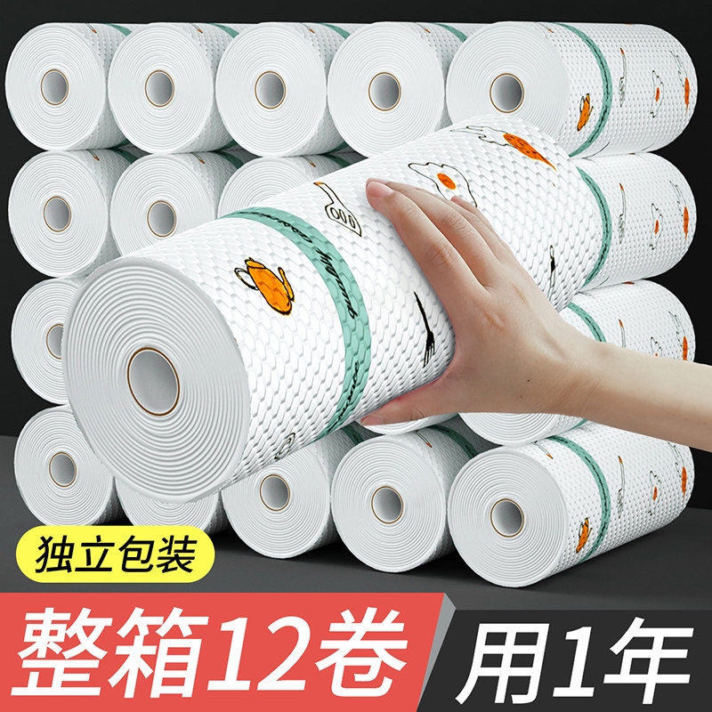 Lazy Cleaning Cloth for Home Use, Thickened Kitchen Paper Towels, Special Paper for Dry and Wet Use, Disposable Dishwashing Cloth, Absorbent