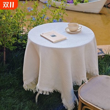 French retro light luxury atmosphere ins style cream high-end outdoor tassel round table coffee table tablecloth cover tablecloth French retro light luxury atmosphere ins style cream high-end outdoor tassel round table coffee table tablecloth cover tablecloth