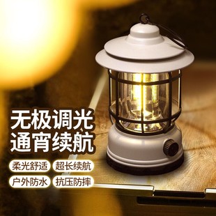 Camping lamps outlet retro horses lamps ultra -long battalion camp camp lighting atmosphere light charging lighting tent lamp