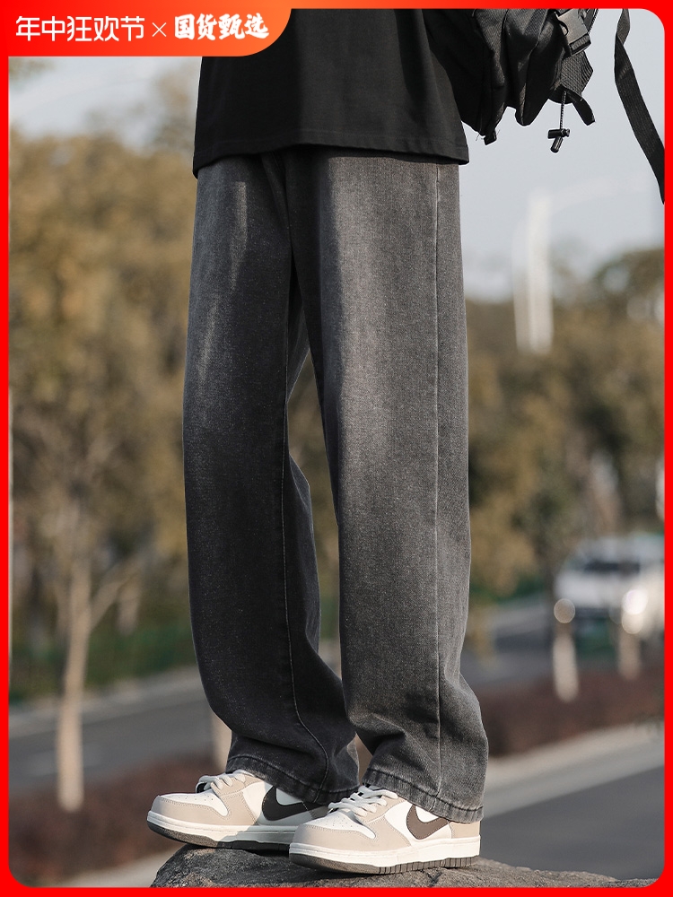 美式牛仔裤男士夏季薄款宽松潮牌复古直筒裤男生青少年休闲长裤子